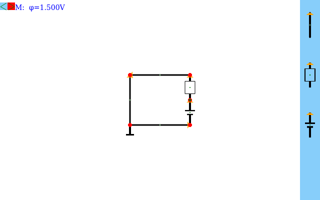 Elektronische Schaltungen